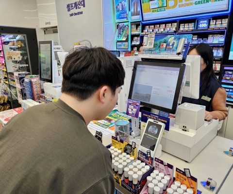 얼굴로 1초 결제···페이스페이, 오프라인 혁신 가속