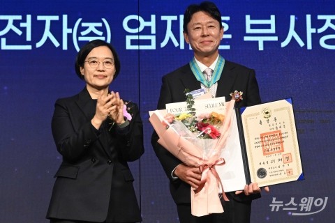 엄재훈 삼성전자 부사장, '은탑산업훈장' 수상