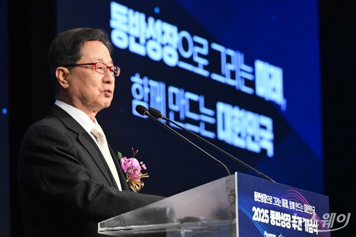 이달곤 동반성장위원회 위원장이 25일 오후 서울 여의도 중소기업중앙회에서 열린 동반성장으로 그리는 미래, 함께 만드는 대한민국 2025 동반성장 주간 기념식에서 환영사를 하고 있다. 사진=강민석 기자 kms@newsway.co.kr