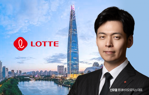 신유열, 바이오로직스 대표···롯데 입사 5년 만