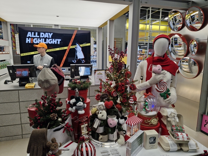 이마트24가 서울에서 가장 '힙'한 지역으로 꼽히는 성수동에 브랜드의 미래 방향성을 집약한 플래그십스토어 '트렌드랩 성수점'을 오는 28일(금) 공개한다./사진=조효정기자