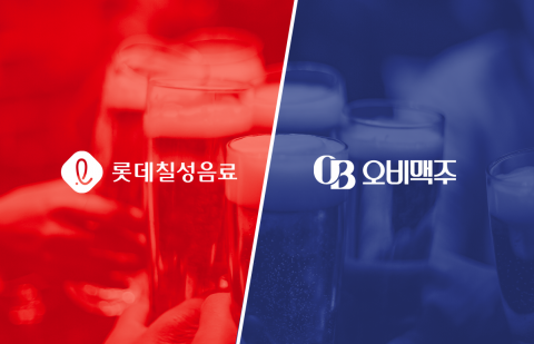 생맥주 전략 '엇갈린 행보'···롯데칠성은 접고, 오비는 키운다