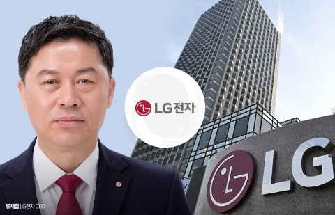 LG전자 새 CEO에 류재철···'1등 가전' DNA 이식 중책