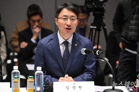 모두발언 하는 임광현 국세청장