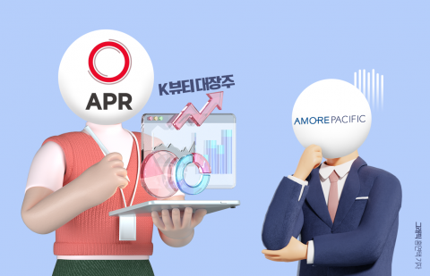 아모레퍼시픽, 코스알엑스 부진 후폭풍···K뷰티 왕좌 탈환 '험로'