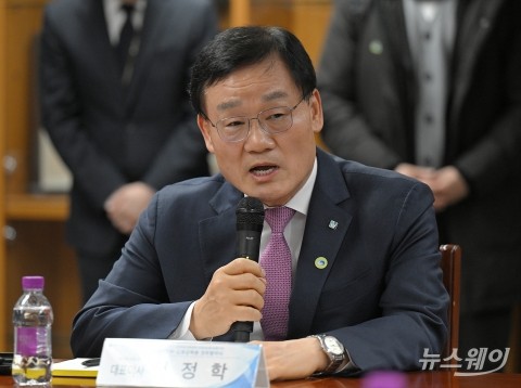 상생금융 활성화 중기부·금감원 협약식에서 발언하는 서정학 IBK 투자증권 대표