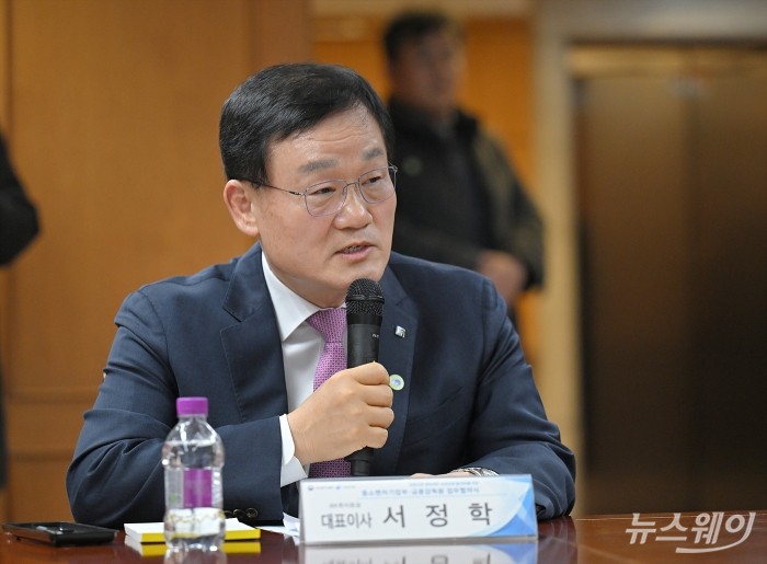 서정학 IBK 투자증권 대표가 28일 서울 여의도 금융감독원에서 열린 '모험자본 생태계와 상생금융 활성화를 위한 중소벤처기업부·금융감독원 업무협약식'에서 업계를 대표해 발언하고 있다. 사진=이수길 기자 Leo2004@newsway.co.kr