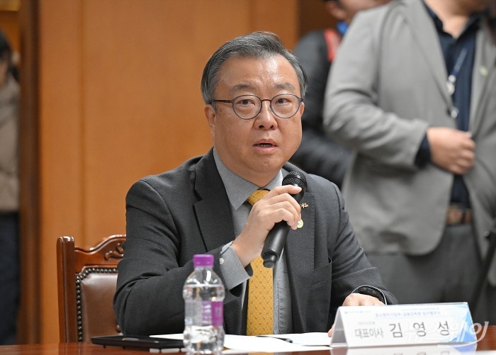 김영성 KB자산운용 대표가 28일 서울 여의도 금융감독원에서 열린 '모험자본 생태계와 상생금융 활성화를 위한 중소벤처기업부·금융감독원 업무협약식'에서 업계를 대표해 발언하고 있다. 사진=이수길 기자 Leo2004@newsway.co.kr