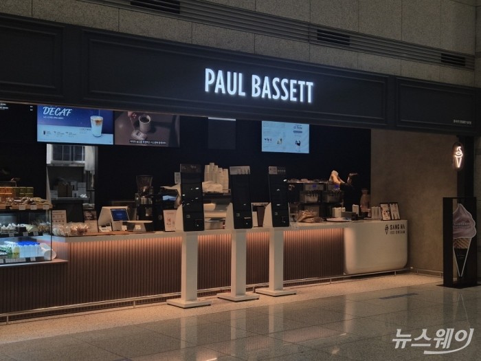이달 인천국제공항 1터미널에 오픈한 폴 바셋 매장 전경. 사진제공=매일유업.