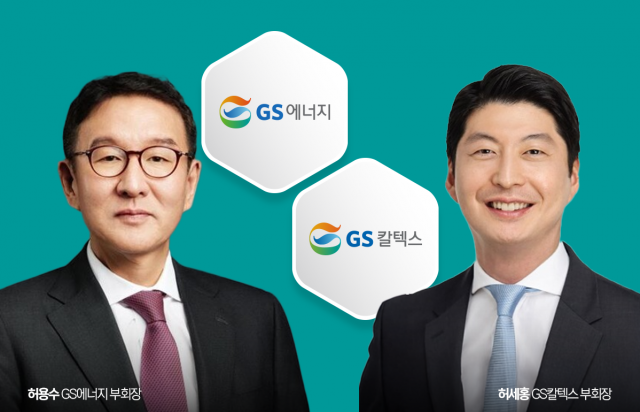 오너家 전진배치···총수, 'AI'가 가른다