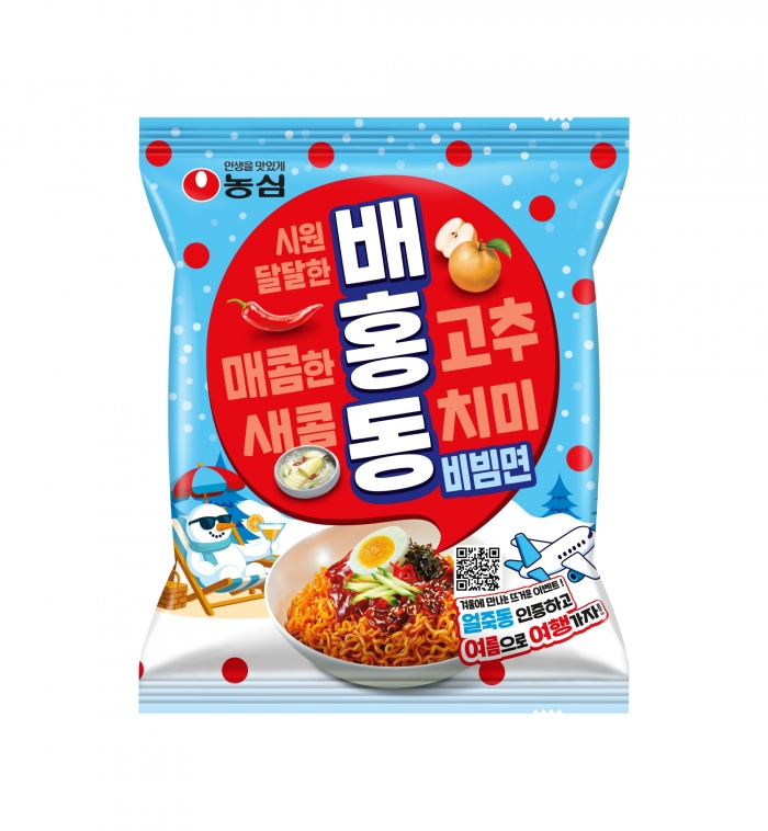 사진=농심 제공