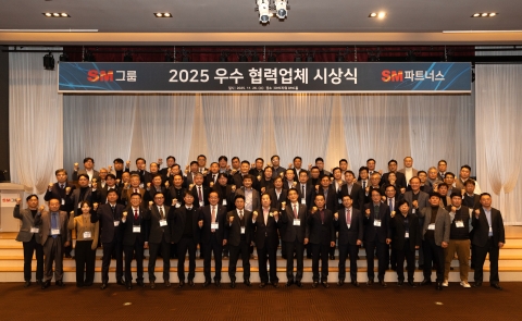 우오현 SM그룹 회장, 협력사와 나눔·상생 '행복 경영' 확산