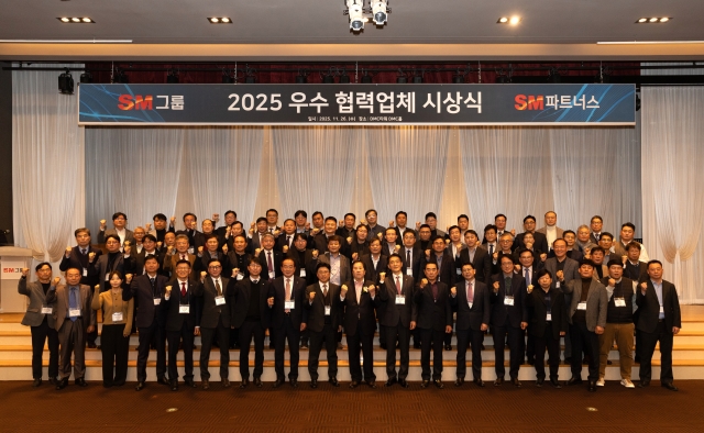 우오현 SM그룹 회장, 협력사와 나눔·상생 '행복 경영' 확산