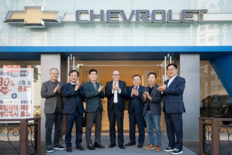 한국GM, 쉐보레 판매·협력 서비스 파트너 대표단 비전 공유