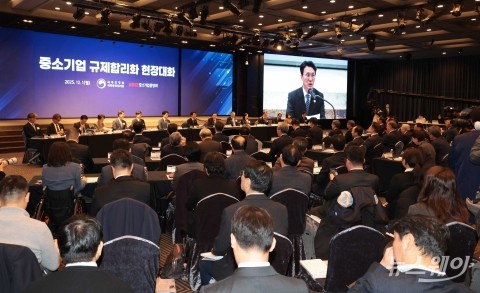 김민석 국무총리 &quot;정부와 기업은 곧 동반자&quot;