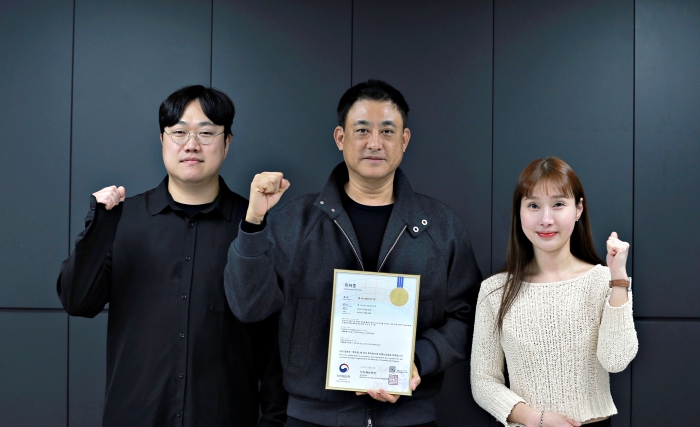 사진=알파경제 제공