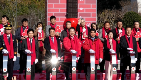 전남도, 114억 목표 '사랑의 온도탑' 모금 시작