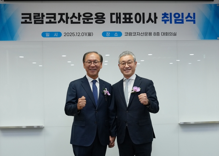 김태원·윤장호 코람코자산운용 각자대표. 사진=코람코자산운용 제공