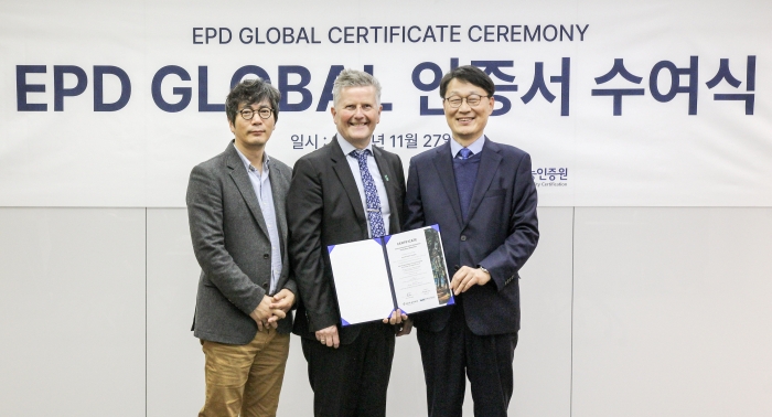 현대로템, GTX-A 차량 EPD 인증 획득 수여식. 사진=현대로템 제공