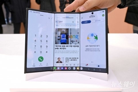 노태문 삼성전자 대표 체제 첫 갤럭시 출격···'Z 트라이폴드' 공개