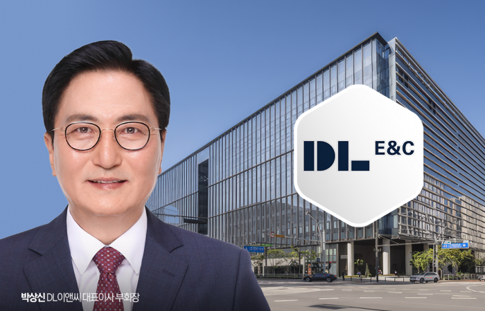 박상신 DL이앤씨 대표, 부회장 승진···선별 수주·원가 혁신 결실 기사의 사진