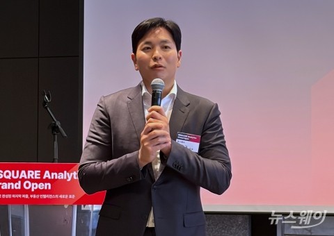 이용운 알스퀘어 대표, AI 기반 부동산 데이터 솔루션 확장