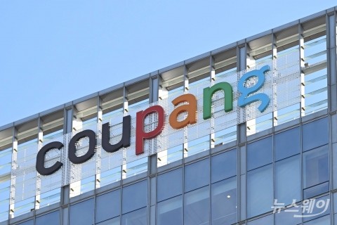 김범석 쿠팡 의장, 청문회 불출석···최민희 과방위원장 &quot;불허&quot;(종합)