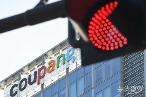 정보보안 적신호 켜진 쿠팡, 3370만 정보유출·집단소송 삼중 위기