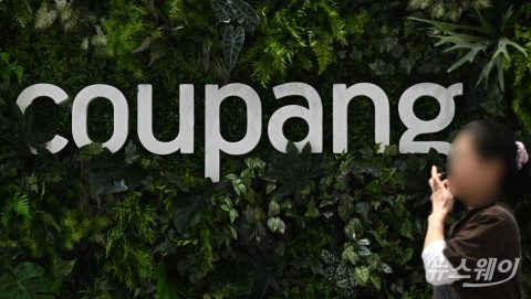 쿠팡, 3370만 계정 노출로 재무·평판 리스크 폭증