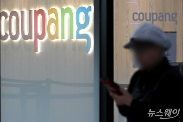 '탈팡' 확산에 쿠팡 셀러 울상···입점 소상공인 '직격탄'