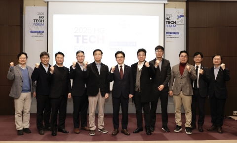 한미글로벌, '스마트 인프라 건설' 포럼 성료