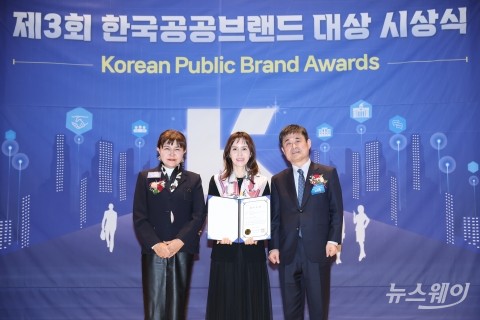 이경선 위드컬처 대표, 한국공공브랜드대상서 2년째 2관왕 기록