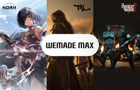 '적자에 빚더미' 위기의 위메이드맥스, 내년엔 반등할까