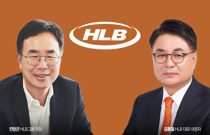 '통합 HLB' 출범 앞두고 경영·지배구조 재편···진양곤 회장 영향력 견고 기사의 사진