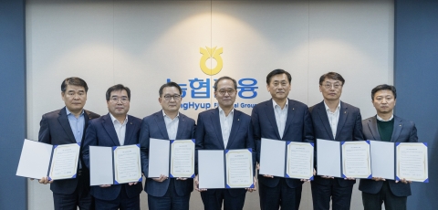 이찬우 농협금융 회장 "소비자 최우선 문화 정착···지속가능한 금융 실현"