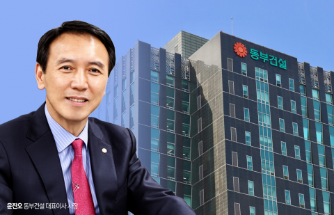 동부건설, 주택침체 돌파구 ' 해외 인프라'