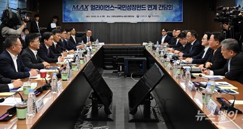 이억원 금융위원장 &quot;AI 기술전환 위한 기술 전쟁엔 투자가 곧 핵심&quot;