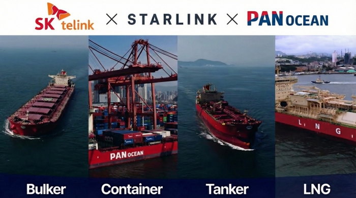 SK텔링크가 국내 대표선사인 팬오션의 선단에 스타링크 해상용 서비스 공급 계약을 체결했다. 사진=SK텔링크 제공