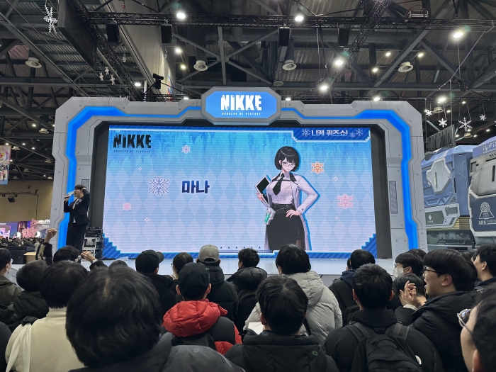 니케 부스. 사진=강준혁 기자