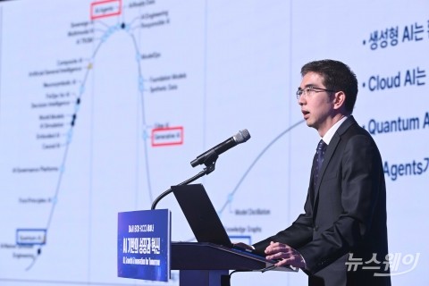 이홍락 LG AI연구원장 'Agentic AI' 발표