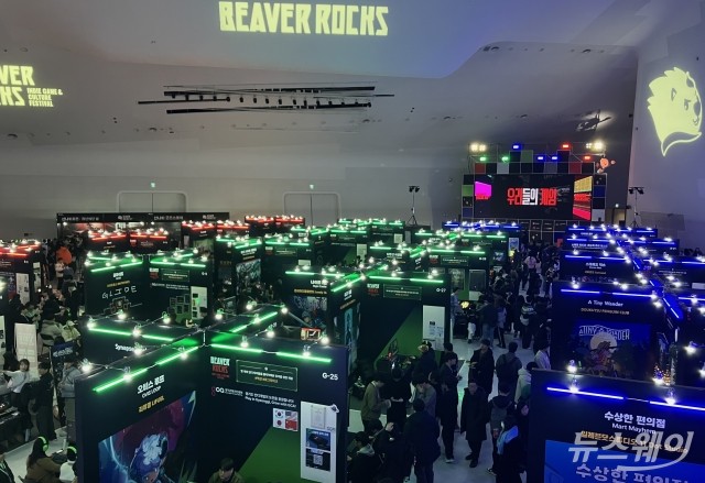 새 단장하고 돌아온 인디게임 축제 '비버롹스 2025' 가보니