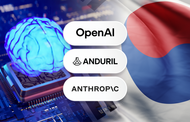 글로벌 AI 기업 5곳 진출···각축전 된 韓 AI 시장