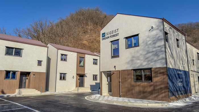 모듈러로 준공한 기숙사 '드림 포레스트'. 사진=GS건설 제공