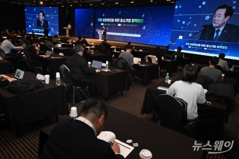 환영사 전하는 김기문 중소기업중앙회장