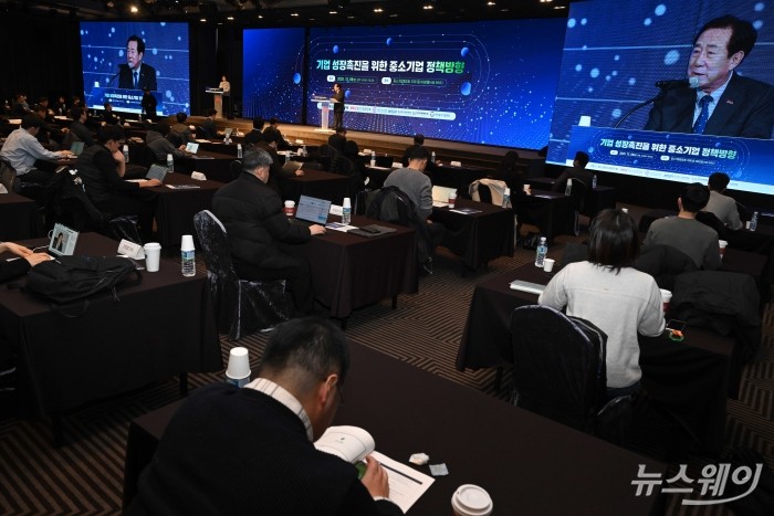 김기문 중소기업중앙회장이 8일 오후 서울 여의도 중소기업중앙회에서 열린 기업 성장촉진을 위한 중소기업 정책방향에서 환영사를 하고 있다. 사진=강민석 기자 kms@newsway.co.kr