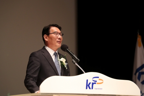 농어촌공사, 창립 117주년 혁신 전략 'KRC Re:Action 프로젝트' 선포