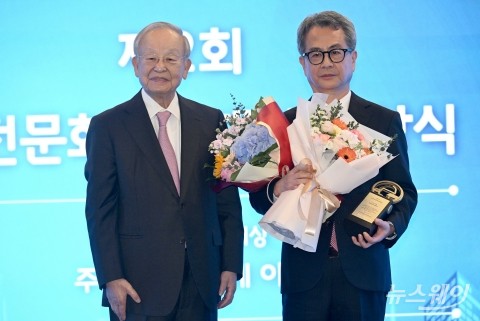 안전문화혁신대상 대기업 대상 임현규 KT CSHO