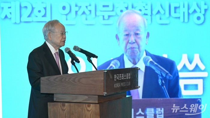 손경식 한국경영자총협회 회장이 9일 오전 서울 중구 한국프레스센터에서 열린 제2회 안전문화혁신대상 시상식에서 인사말을 하고 있다. 사진=강민석 기자 kms@newsway.co.kr