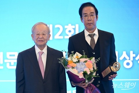 안전문화혁신대상 중견중소 우수상 차석주 경창산업 대표