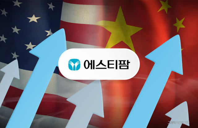 노바티스 '렉비오', 중국 보험 돌파···원료사 에스티팜 기대 급증